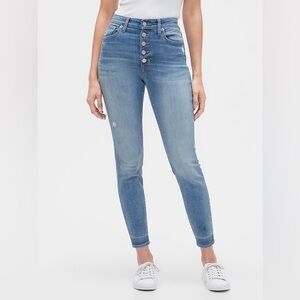 Maurice’s High-Rise Skinny Jeans Size M  Women’s Short, Button Fly